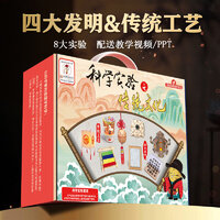 娃娃博士网购指南 2023年科教玩具网店排行榜与选购秘籍